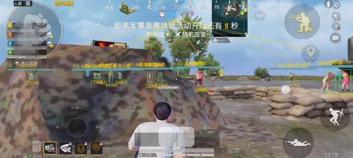 和平精英举报外挂会收到什么消息（和平精英举报外挂成功会显示什么）